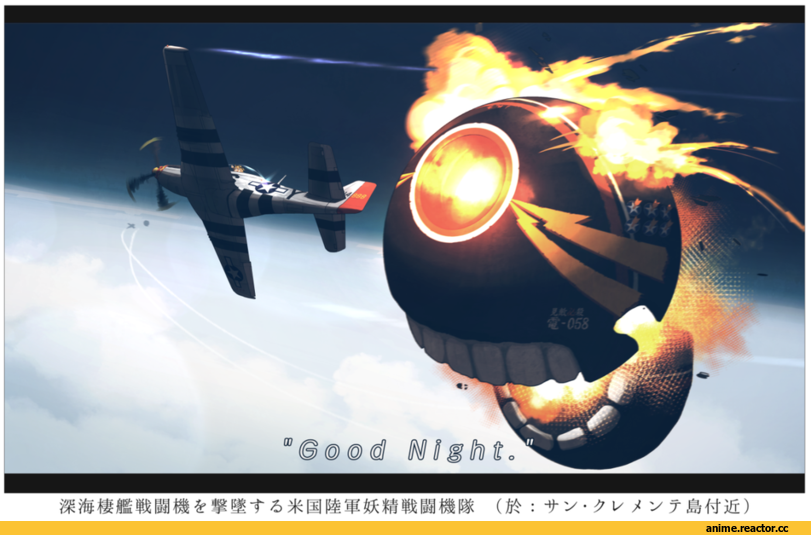 nao (qqqbb), Mutsu, Kantai Collection, Anime