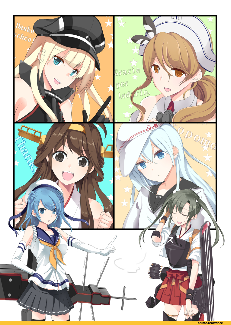 meet, Suzuya (Kantai Collection), Kantai Collection, Bismarck (Kantai Collection), Zuikaku, Kongou (Kantai Collection), Urakaze, Verniy, Littorio (Kantai Collection), Anime