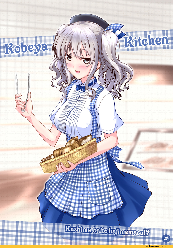 Mikage Takashi, Kashima (Kantai Collection), Kantai Collection, Anime