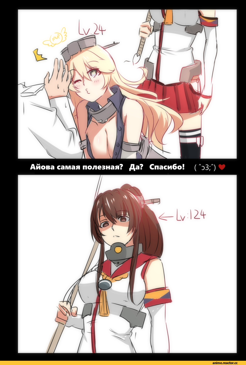 lulu heika, Yamato (Kantai Collection), Kantai Collection, Iowa (Kantai Collection), Anime