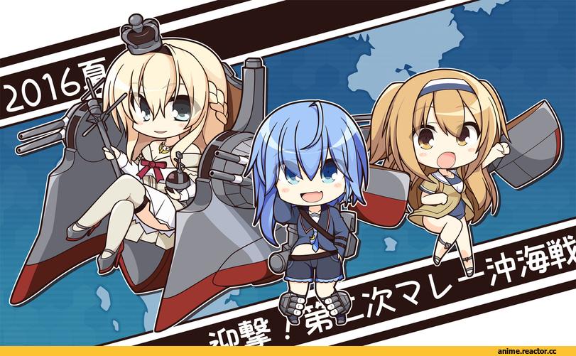 kisaragi yuu (re, lucks), i-26, Warspite (Kantai Collection), minazuki (kantai collection), chibi, Kantai Collection, Anime