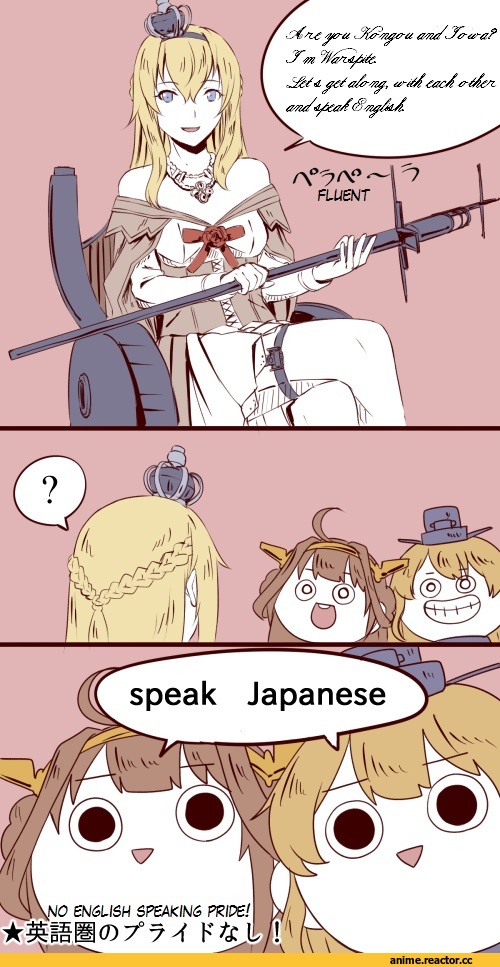 Ishii Hisao, kongou, Kantai Collection, Iowa (Kantai Collection), Warspite (Kantai Collection), Кантай комиксы, Anime Комиксы, Anime