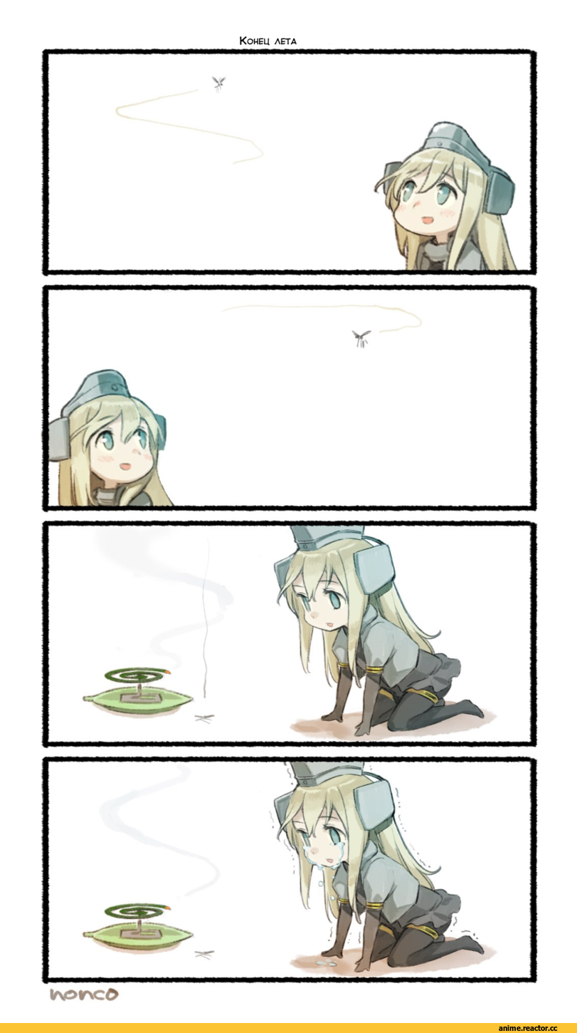 Graf Zeppelin, Kantai Collection, Anime Ero, Prinz Eugen, Ritsuki, Animal Ears, Anime