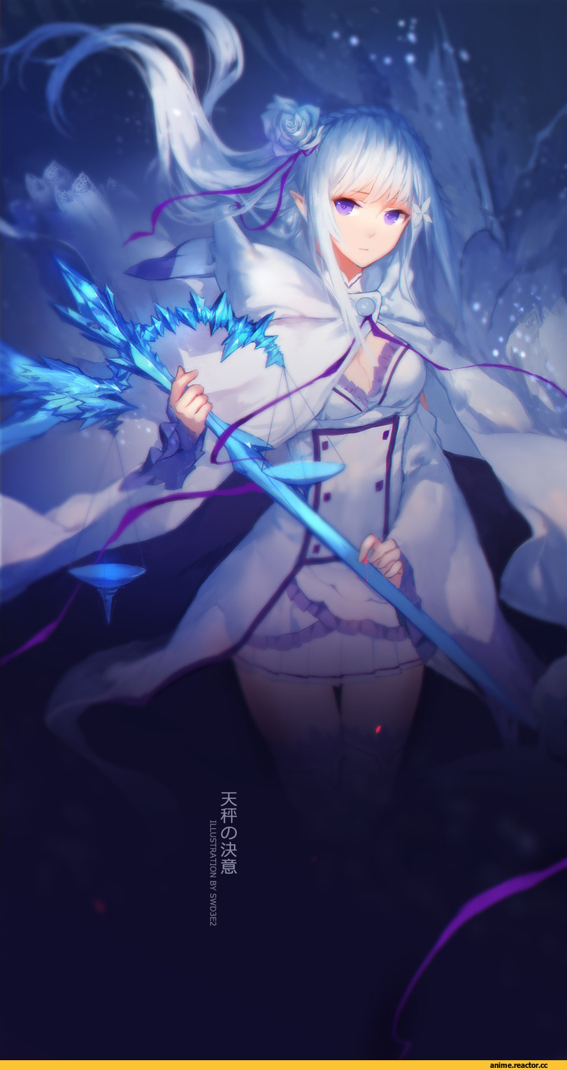 Swd3e2, Anime Art, Emilia (re zero), Re Zero Kara Hajimeru Isekai Seikatsu, Anime