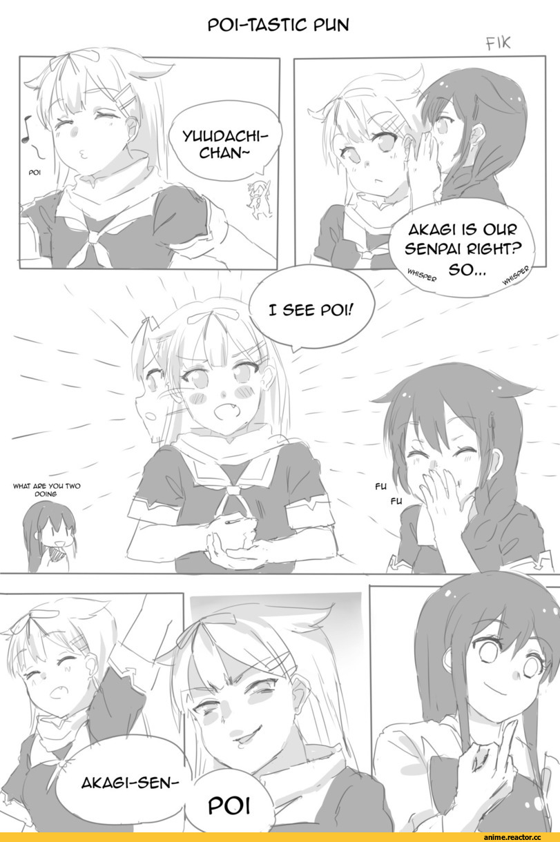 Shigure (Kantai Collection), Kantai Collection, Akagi (Kantai Collection), yuudachi (kantai collection), Кантай комиксы, Anime Комиксы, Anime