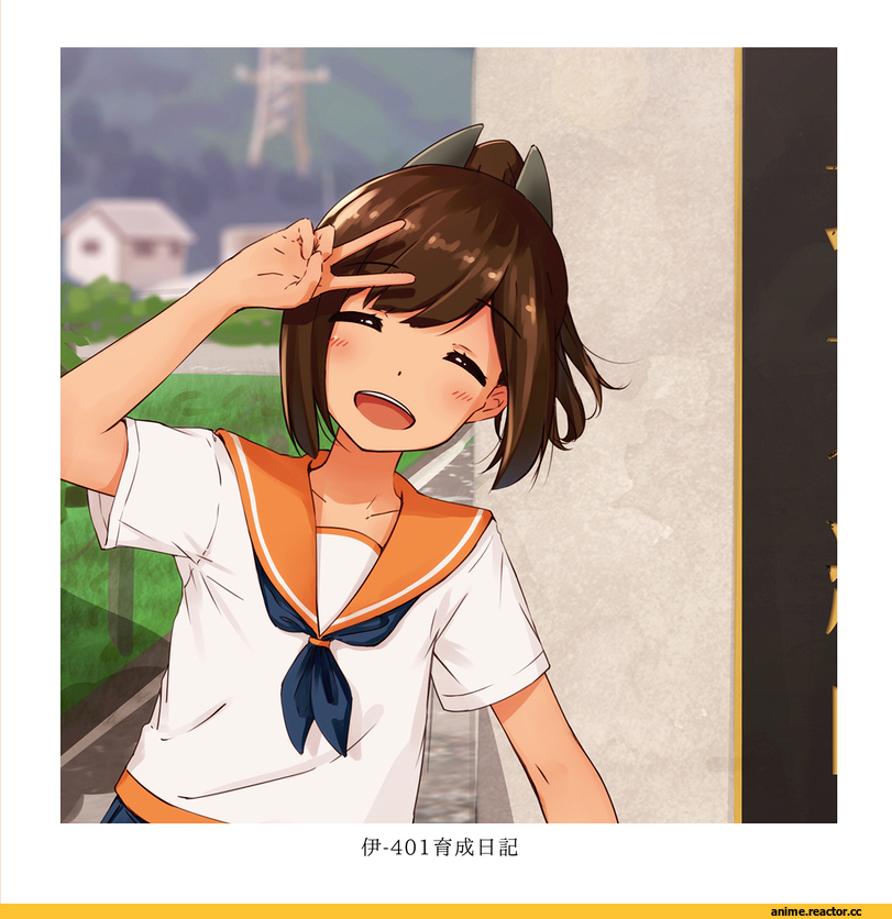 suke (momijigari), I-401, Kantai Collection, Anime