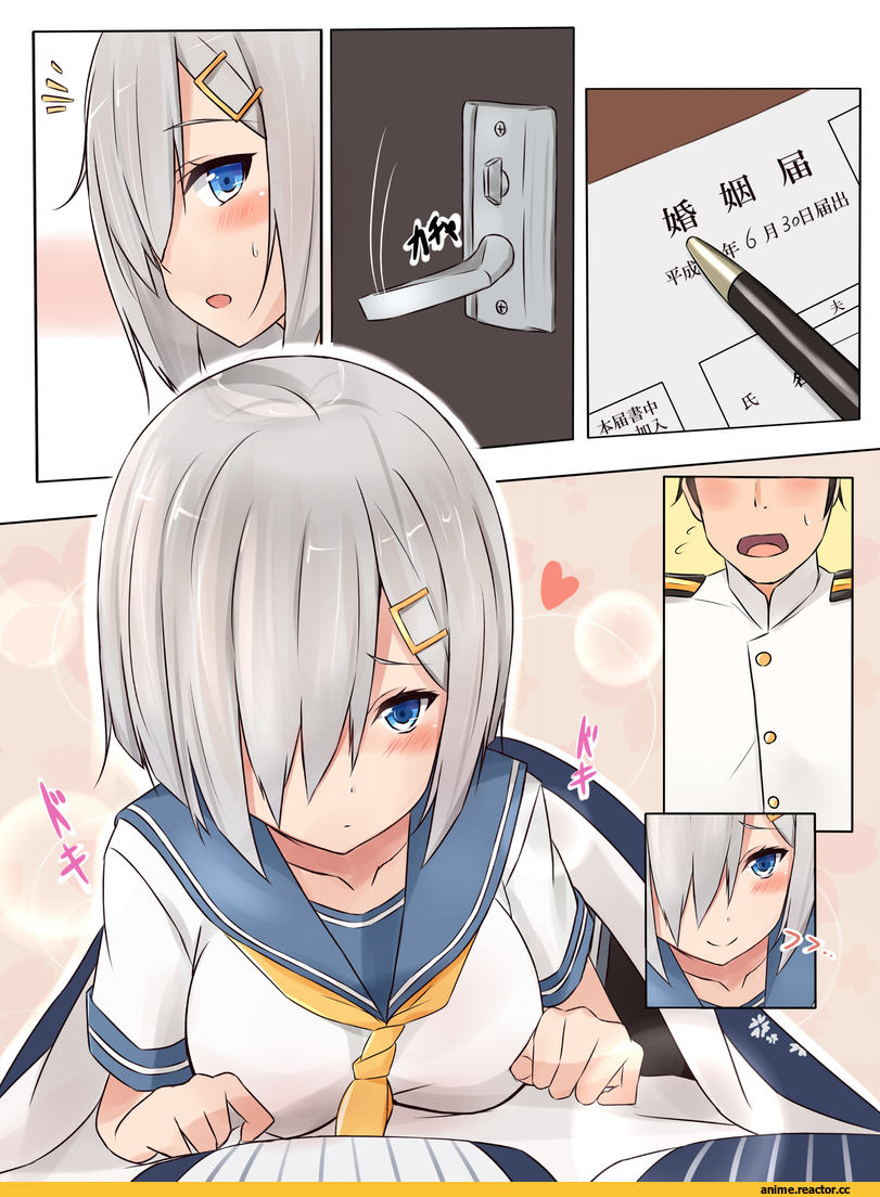 Saku (Kudrove), Hamakaze (Kantai Collection), Kantai Collection, Admiral (Kantai Collection), Anime