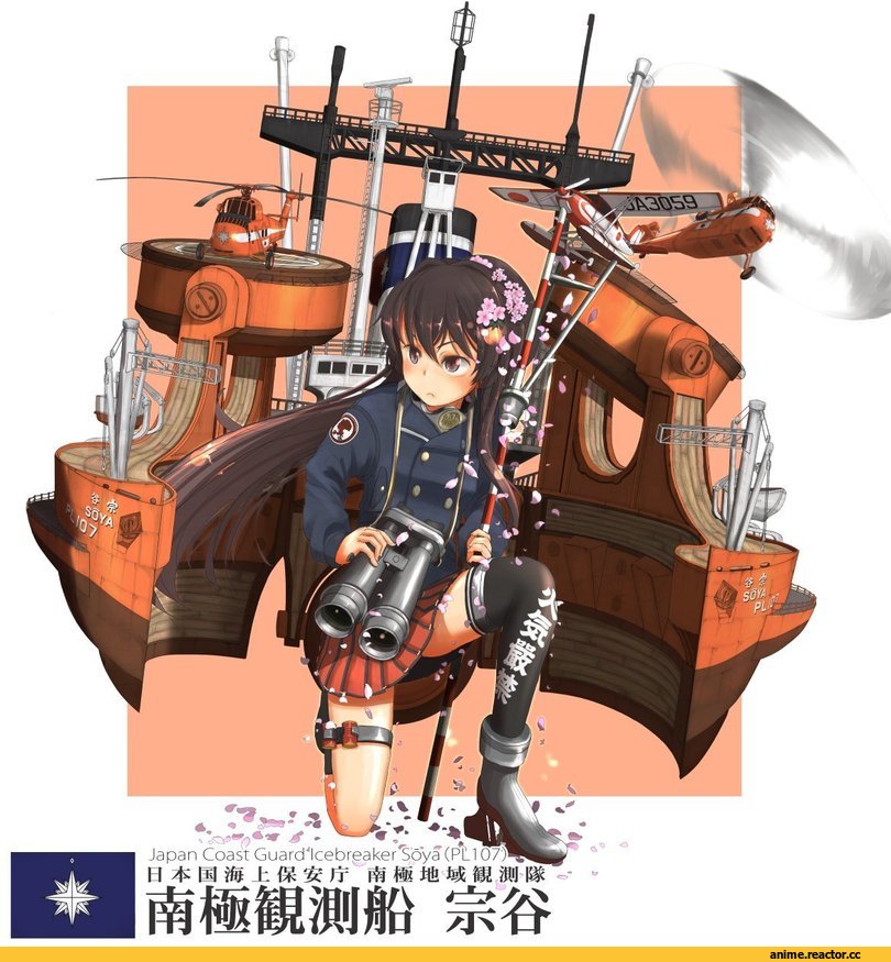 kitsuneno denpachi, Kantai Original, Kantai Collection, Anime Art, Anime