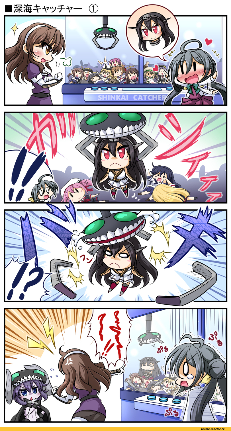 silly (marinkomoe), Aquila (Kantai Collection), Kantai Collection, Anime Ero Pantsu, Anime Ero, Anime Ero Pussy, Anime