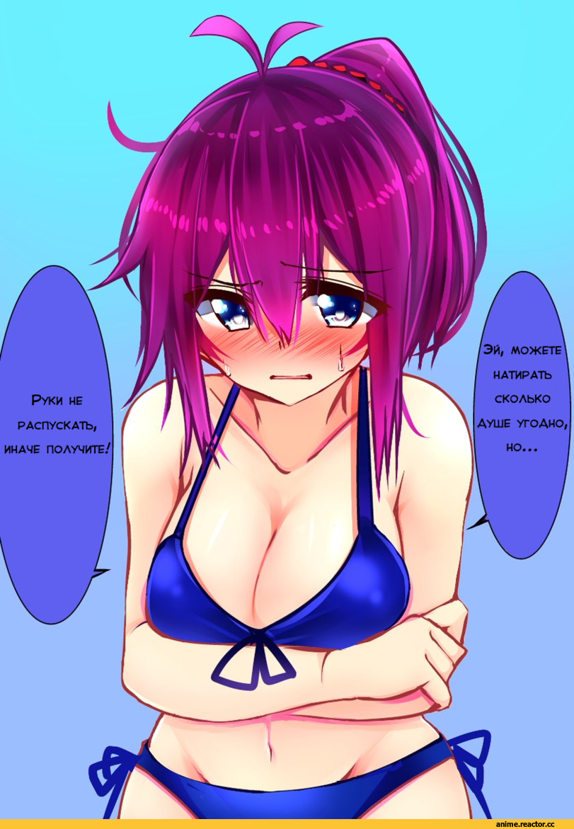 Tsukui Kachou, Anime Art, Aoba (Kantai Collection), Kantai Collection, Anime Ero Swim, Anime Ero, Anime