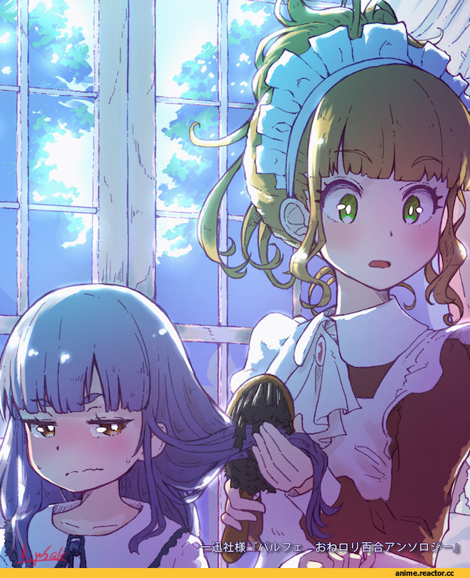 AO, Anime Art, kagawa yuusaku, Maid, Anime