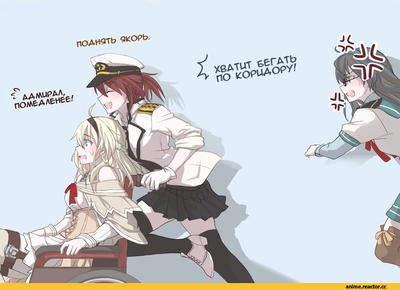 Warspite (Kantai Collection), Ooyodo (Kantai Collection), Kantai Collection, Female Admiral (Kantai Collection), Pin.S, Anime