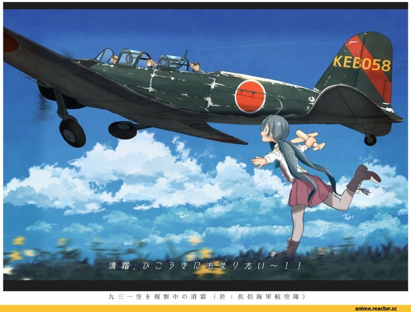 kitsuneno denpachi, Kiyoshimo (Kantai Collection), Kantai Collection, Fairy (Kantai Collection), Anime
