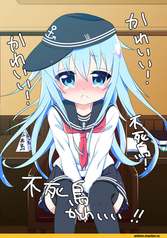 kosai takayuki, Ikazuchi, Kantai Collection, Anime