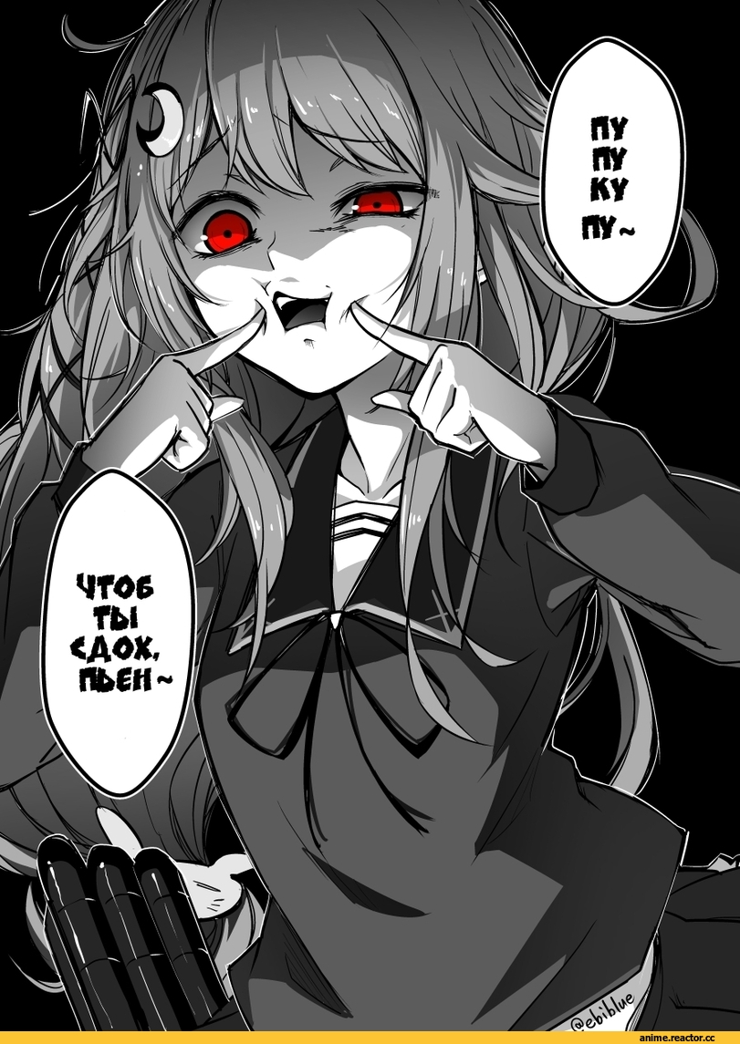 Ebiblue, Monochrome (Anime), Uzuki (Kantai Collection), Kantai Collection, Anime