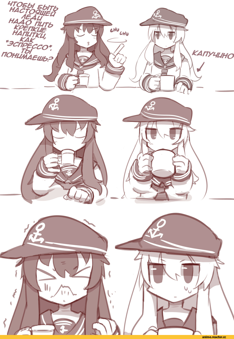 Кантай комиксы, Anime Комиксы, akatsuki (kantai collection), Kantai Collection, Hibiki (Kantai Collection), Anime