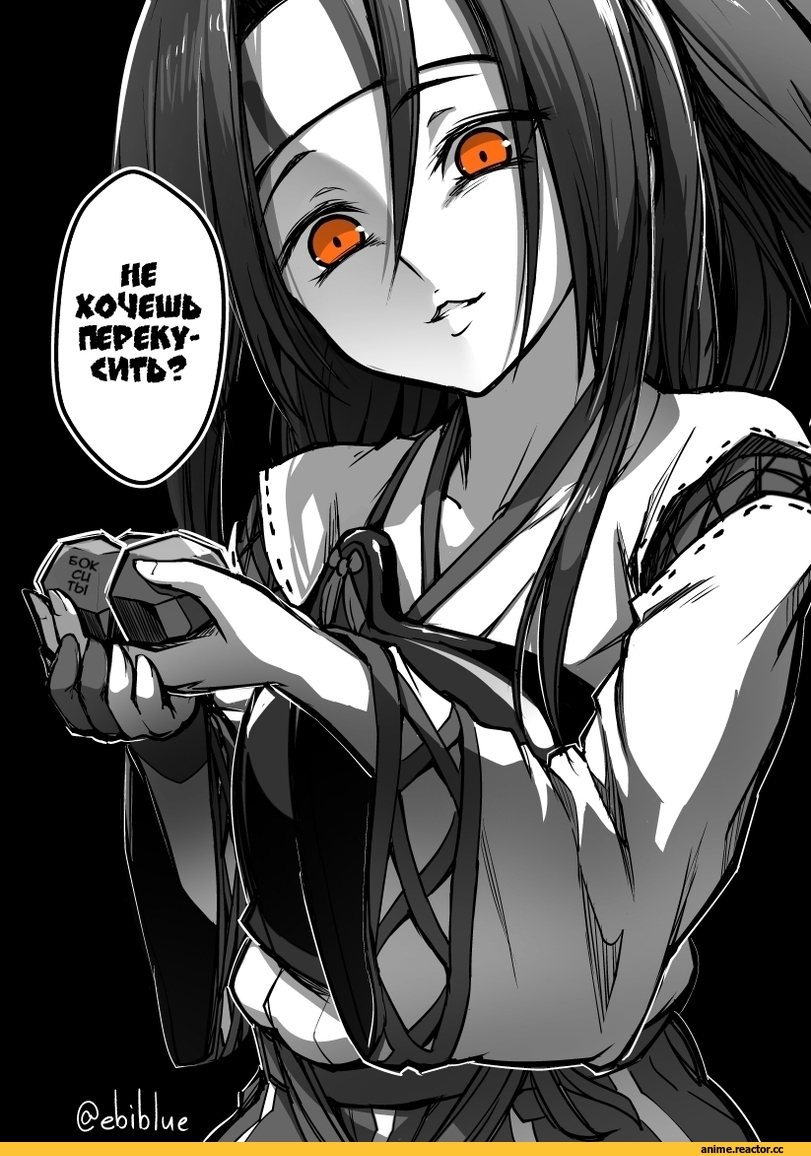 Zuihou, Kantai Collection, Monochrome (Anime), Ebiblue, Anime