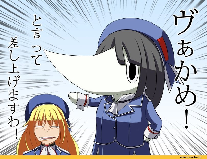 Excalibur (Soul Eater), Soul Eater, Atago (Kantai Collection), Kantai Collection, Takao (Kantai Collection), crossover, loussier666, Anime