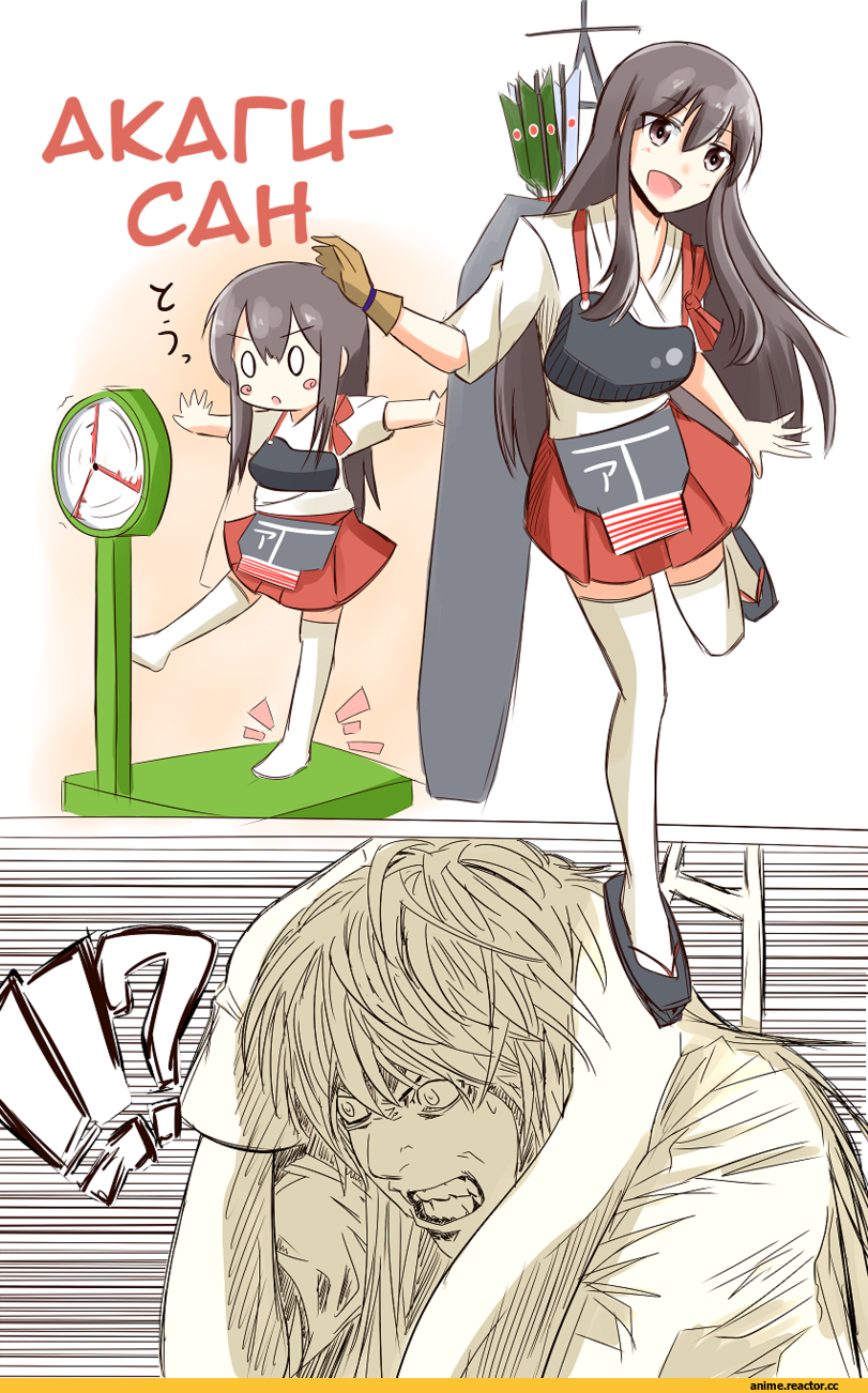 aa (sin2324), Akagi (Kantai Collection), Kantai Collection, Тетрадь смерти, Anime