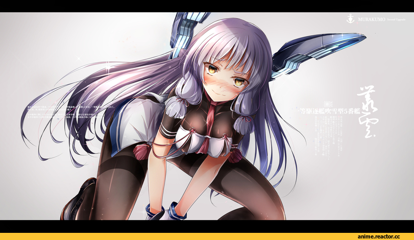 hagurumadaze, Murakumo, Kantai Collection, Anime