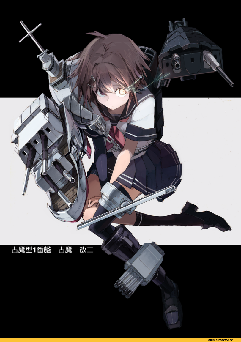 Kantai Collection, Furutaka (Kantai Collection), hageshii nakano, Anime