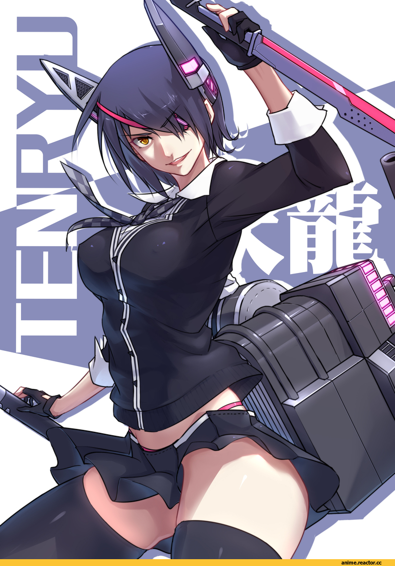 Tenryuu, Kantai Collection, Worst, Anime