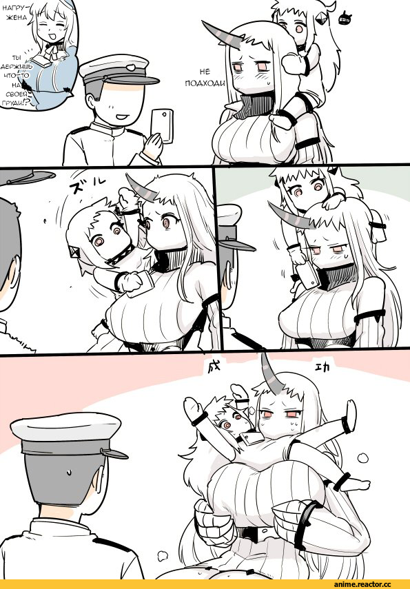 Кантай комиксы, Anime Комиксы, kireinamo (artist), Admiral (Kantai Collection), Kantai Collection, Atago (Kantai Collection), Northern Ocean Hime, Seaport Hime, tawawa challenge, Anime