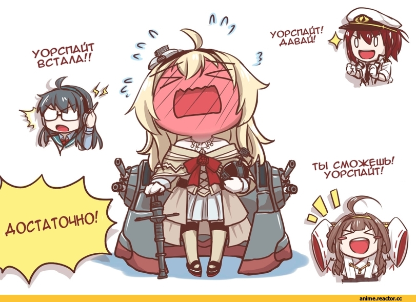 Pin.S, Ooyodo (Kantai Collection), Kantai Collection, Female Admiral (Kantai Collection), Kongou (Kantai Collection), Warspite (Kantai Collection), Anime