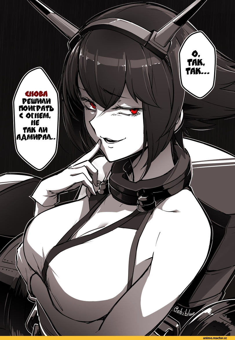 Ebiblue, Anime Art, Mutsu, Kantai Collection, Monochrome (Anime), Anime