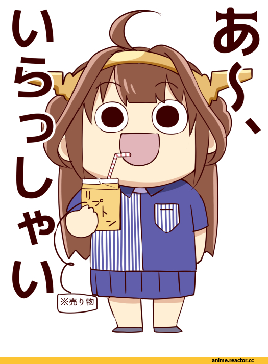 Kongou (Kantai Collection), Kantai Collection, Lawson, Ishii Hisao, Anime