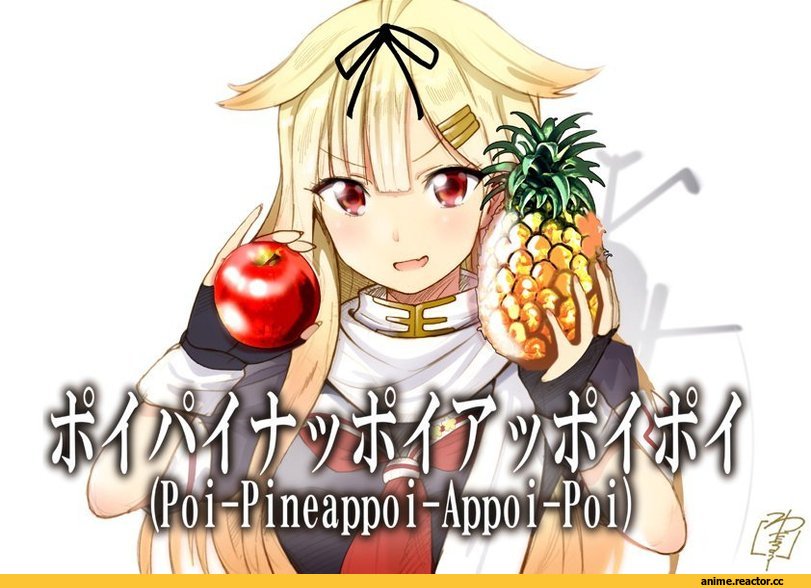Yuudachi, Kantai Collection, ppap, Yamasaki Wataru, Anime