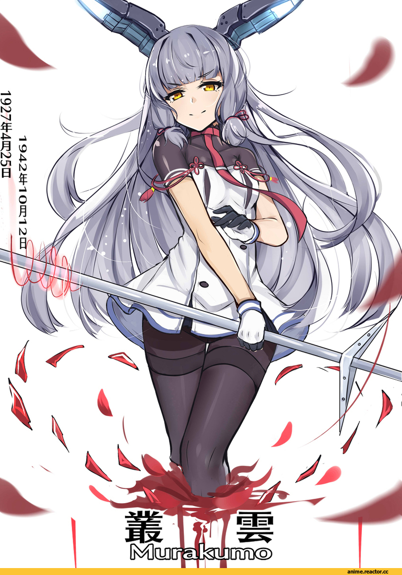 SLm, Murakumo, Kantai Collection, Anime