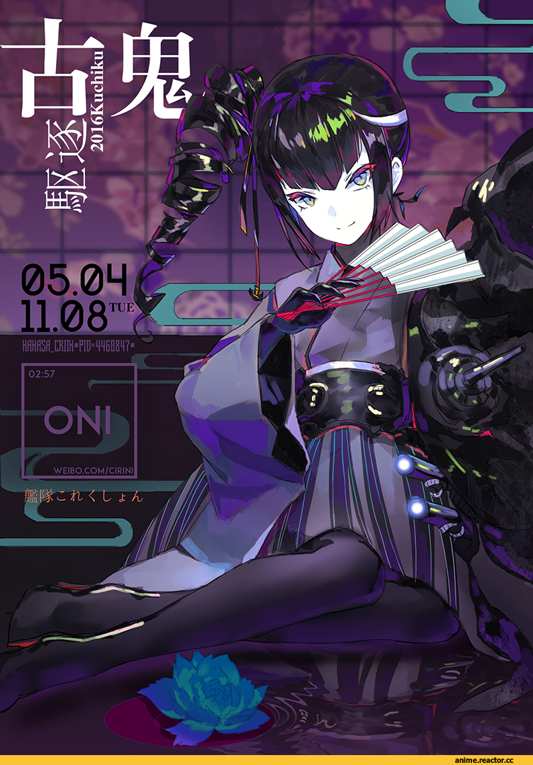 Kantai Collection, ancient destroyer oni, Criin, Anime Art, Anime