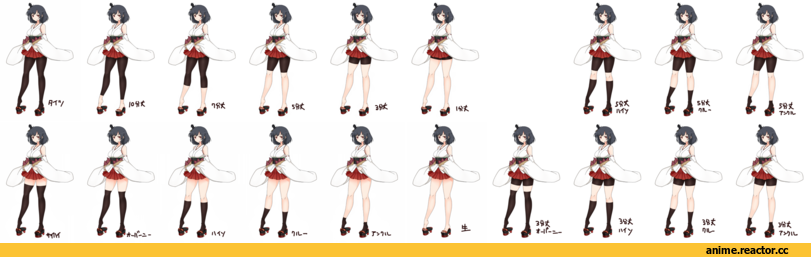 asakawa (outeq), Amagi (Kantai Collection), Kantai Collection, Katsuragi (Kantai Collection), Anime