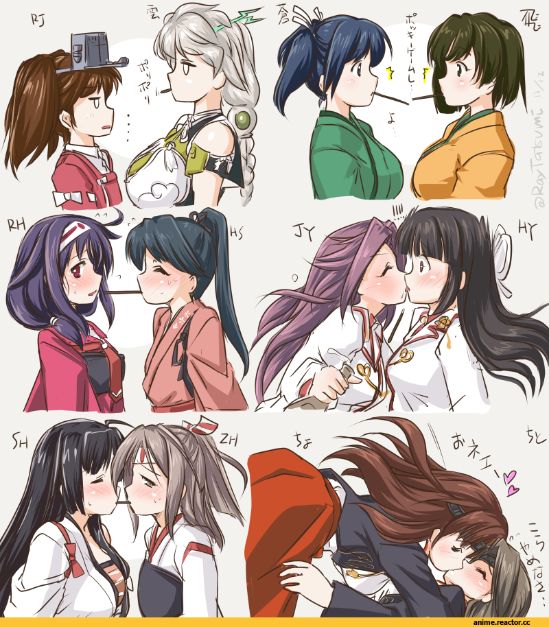 Yamato (Kantai Collection), Kantai Collection, Anime Art, Sakiyamama, Anime