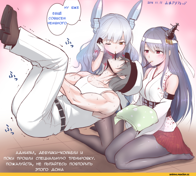 man arihred (artist), Admiral (Kantai Collection), Kantai Collection, Murakumo (Kantai Collection), Fusou, Anime