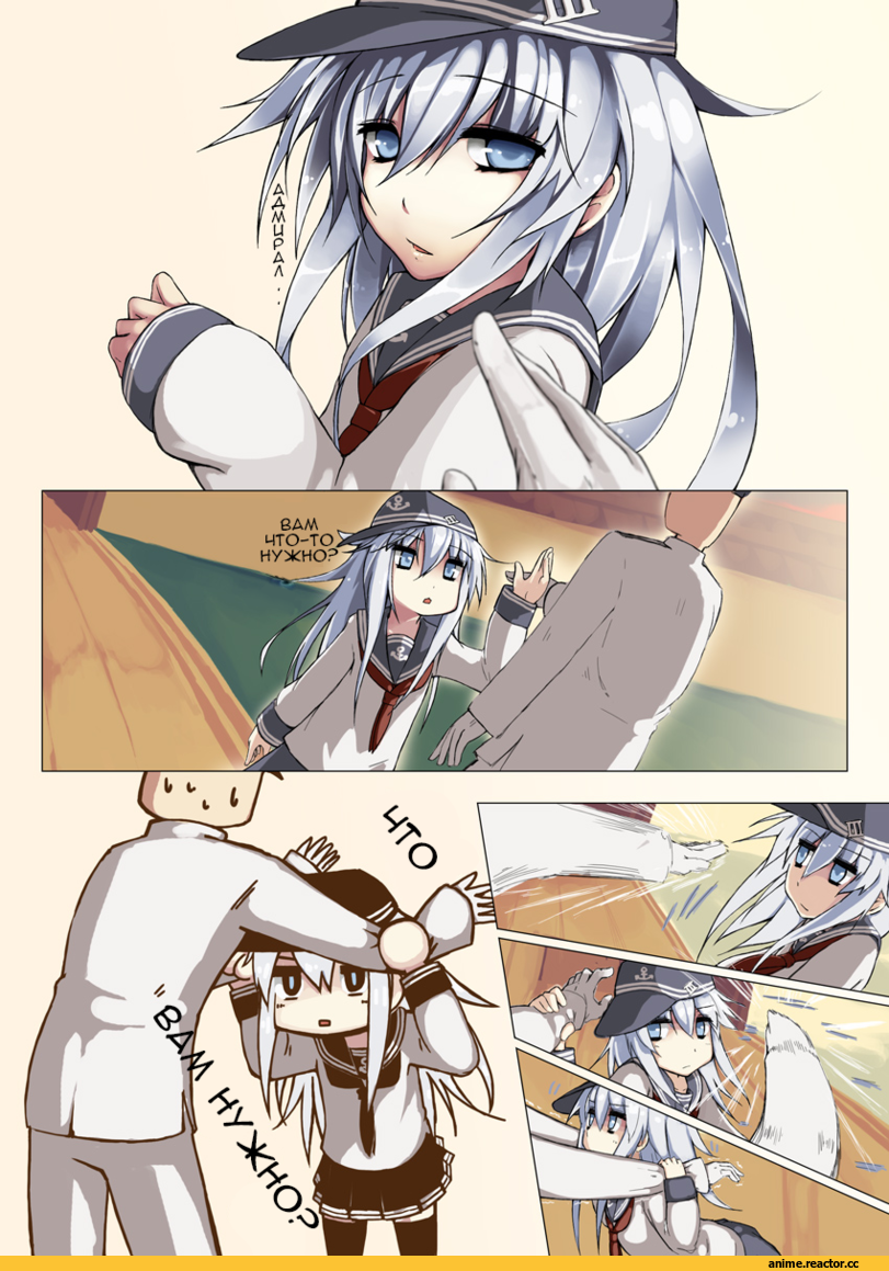 Kantai Collection, Hibiki (Kantai Collection), Admiral (Kantai Collection), Anime