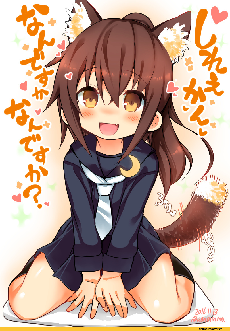 Fumizuki, Kantai Collection, Inumimi, Animal Ears, richou (zerozero1101), Anime