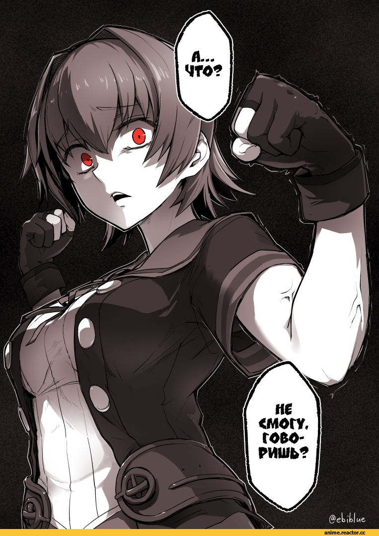 Ebiblue, Anime Art, Kinu (Kantai Collection), Kantai Collection, Monochrome (Anime), Anime