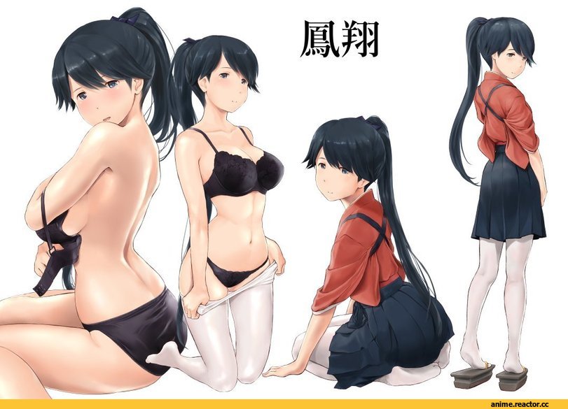 Kantai Collection, Houshou (Kantai Collection), Wa (Genryusui), Anime Art, Anime Ero, Anime Ero Pantsu, Anime