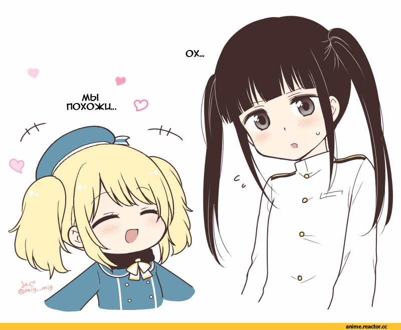 migu (migmig), Кантай комиксы, Anime Комиксы, Atago (Kantai Collection), Kantai Collection, Female Admiral (Kantai Collection), Anime