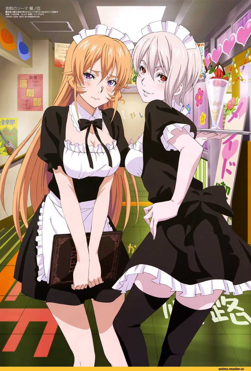 Nakiri Alice, Shokugeki no Soma, Nakiri Erina, Maid, Anime