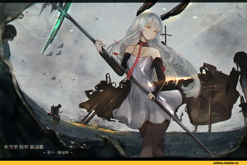 Marumoru, Anime Art, Murakumo (Kantai Collection), Kantai Collection, Anime