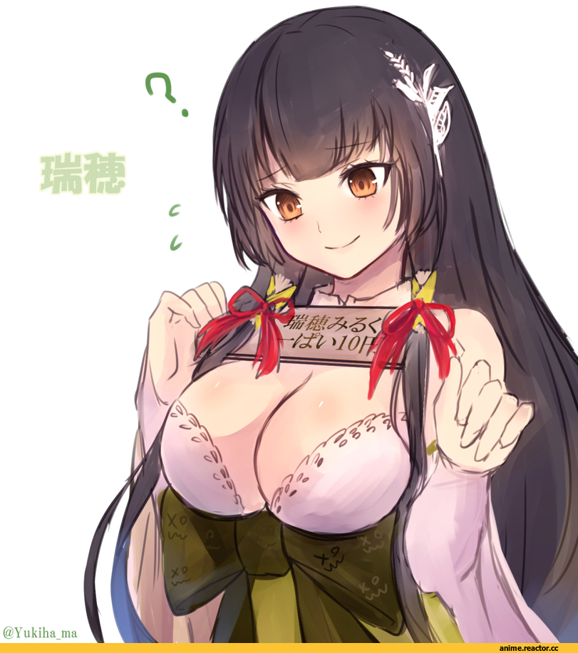 Mizuho (Kantai Collection), Kantai Collection, Anime Ero, Anime
