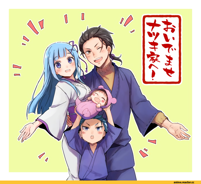 Re Zero Kara Hajimeru Isekai Seikatsu, Natsuki Subaru, Rem (re zero), natsuki rigel, natsuki spica, shake sawa, Anime