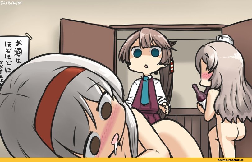Hamu Koutarou, oshiri, Anime Ero, Kazagumo (Kantai Collection), Kantai Collection, Pola (Kantai Collection), Shoukaku (Kantai Collection), Anime