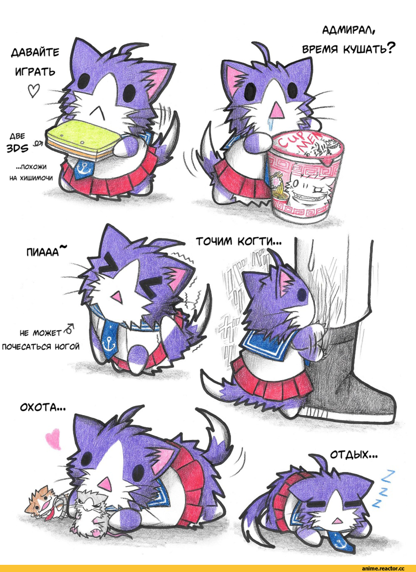 Saratoga (Kantai Collection), Kantai Collection, oshiri, Anime Ero, Anime Ero Pantsu, Body Mahattaya Ginga, Anime Art, Anime