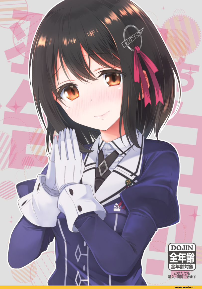 haguro (kantai collection), Kantai Collection, marimo kei, Anime