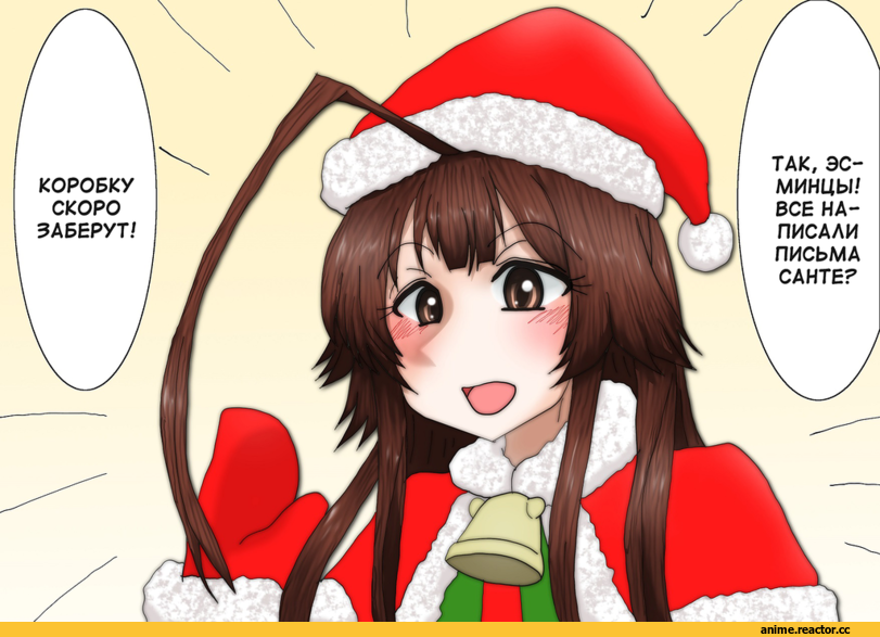 Kantai Collection, Inazuma (Kantai Collection), nedia r, crossover, Anime