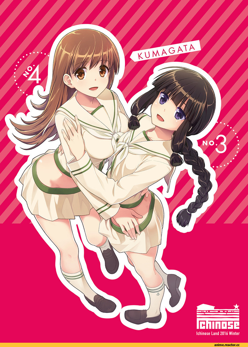 Kantai Collection, Kitakami (Kantai Collection), Ooi (Kantai Collection), hakui ami, Anime